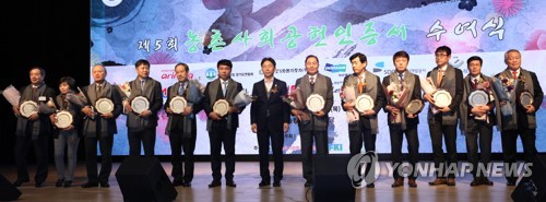 (재)국제방송교류재단 이미지