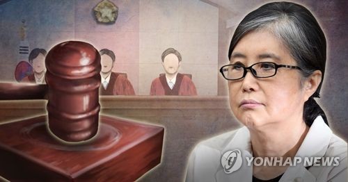 최순실 결심공판 (PG) [제작 조혜인] 일러스트, 합성사진