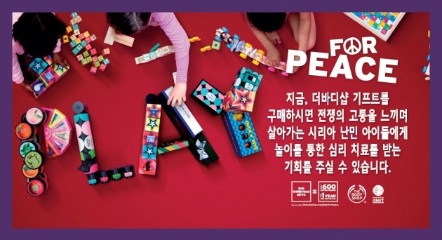 스타바디샵 이미지