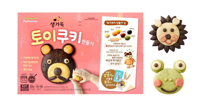 토이유통 이미지