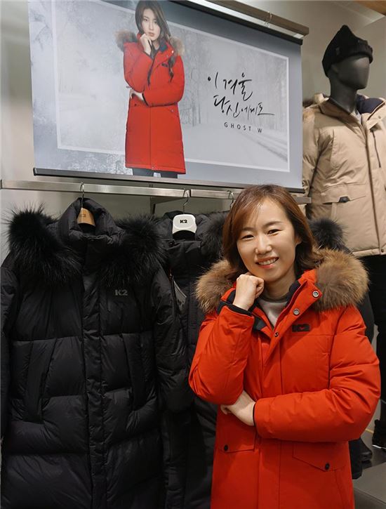 대박유통K2 이미지