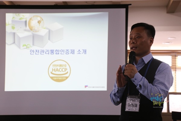 한우나라정육점 이미지