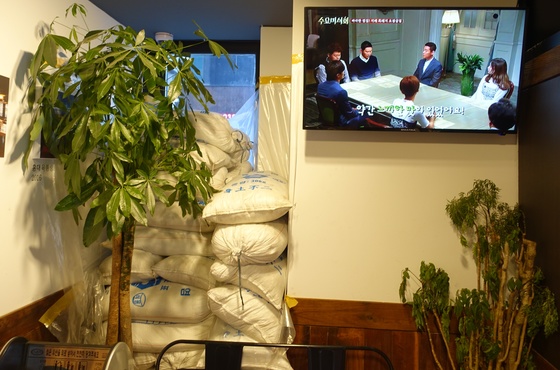 육통령 이미지