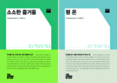 소리공간 이미지