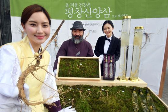 청계영농조합법인 이미지