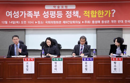 법무법인추양가을햇살 이미지