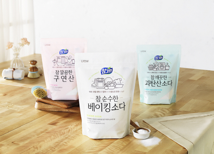 참그린 이미지