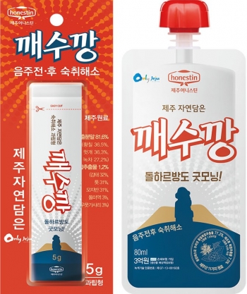 (주)비케이바이오 이미지