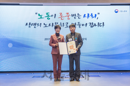 유공석유 이미지