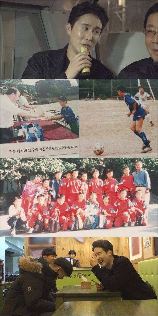 신유 이미지