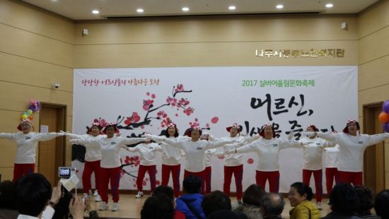 경찰청복지관 이미지