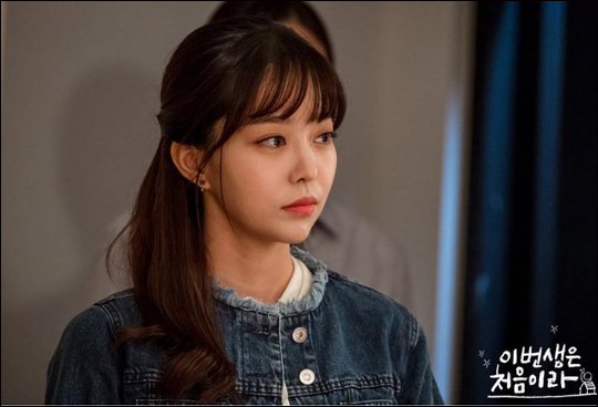 김가은헤어 이미지