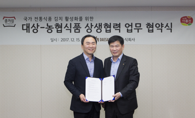 상생농업회사법인 주식회사 이미지