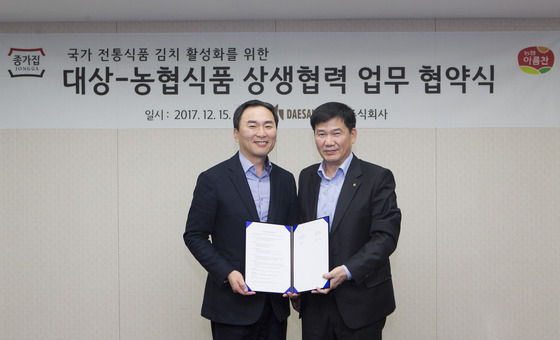 농협식품 이미지