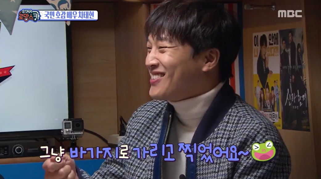세기통신공사 이미지