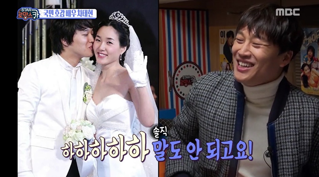 세기통신공사 이미지