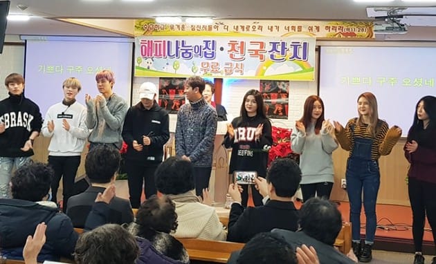 인터비디엔터테인먼트 이미지