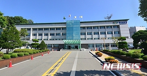 횡성인삼영농조합법인 이미지
