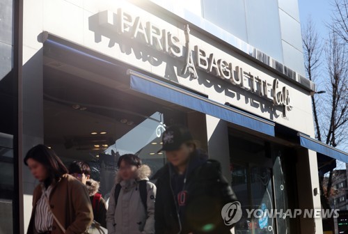 파리바게뜨 이미지