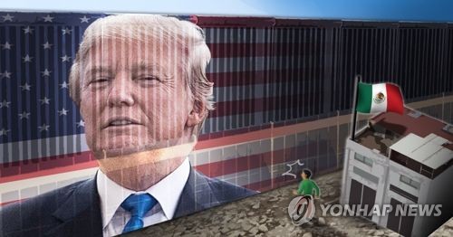 트럼프의 미국-멕시코 국경장벽 (PG) [제작 조혜인] 사진합성/ 사진출처 AP