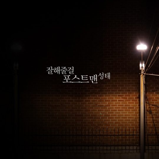 디케이샤인 이미지