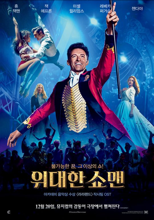 (주)쇼글로브 이미지