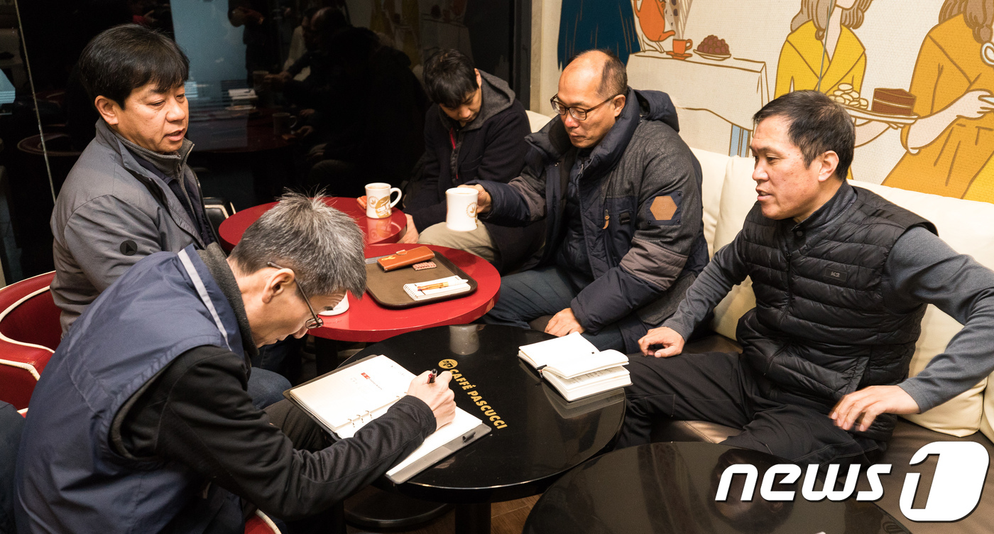 파리바게뜨복수 이미지