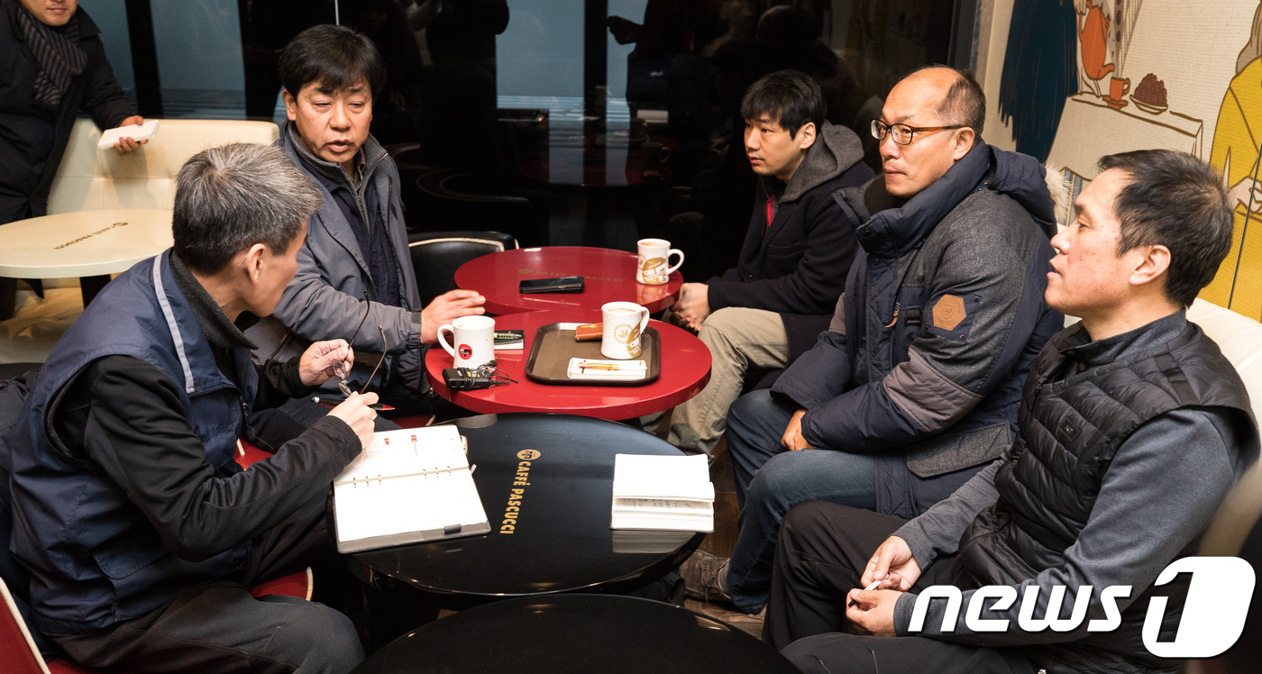 파리바게뜨복수 이미지