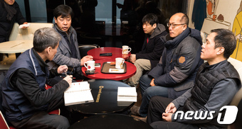 파리바게뜨복수 이미지