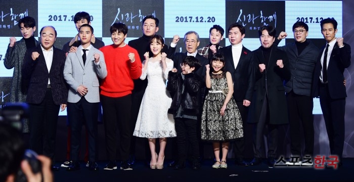 신과함께 이미지