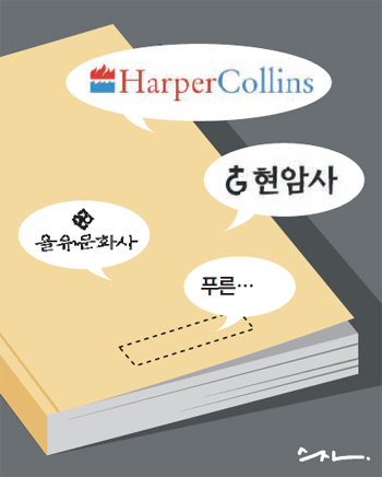 제이앤드컴퍼니 이미지