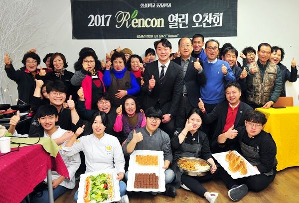 미화푸드 이미지