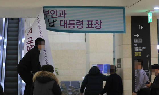 이대식품 이미지