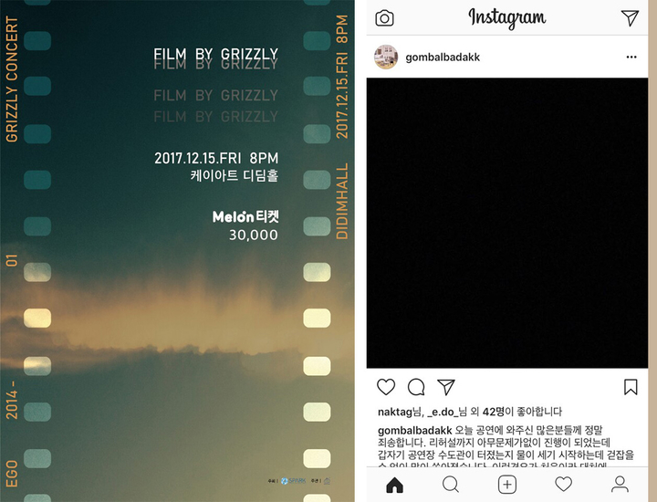 소파앤스파크 이미지