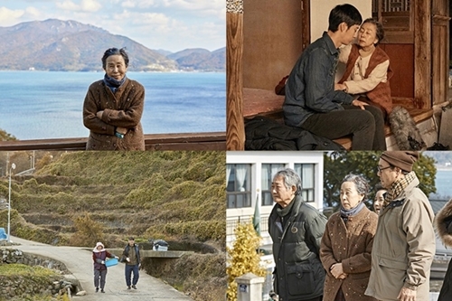 누군가의 꽃 이미지