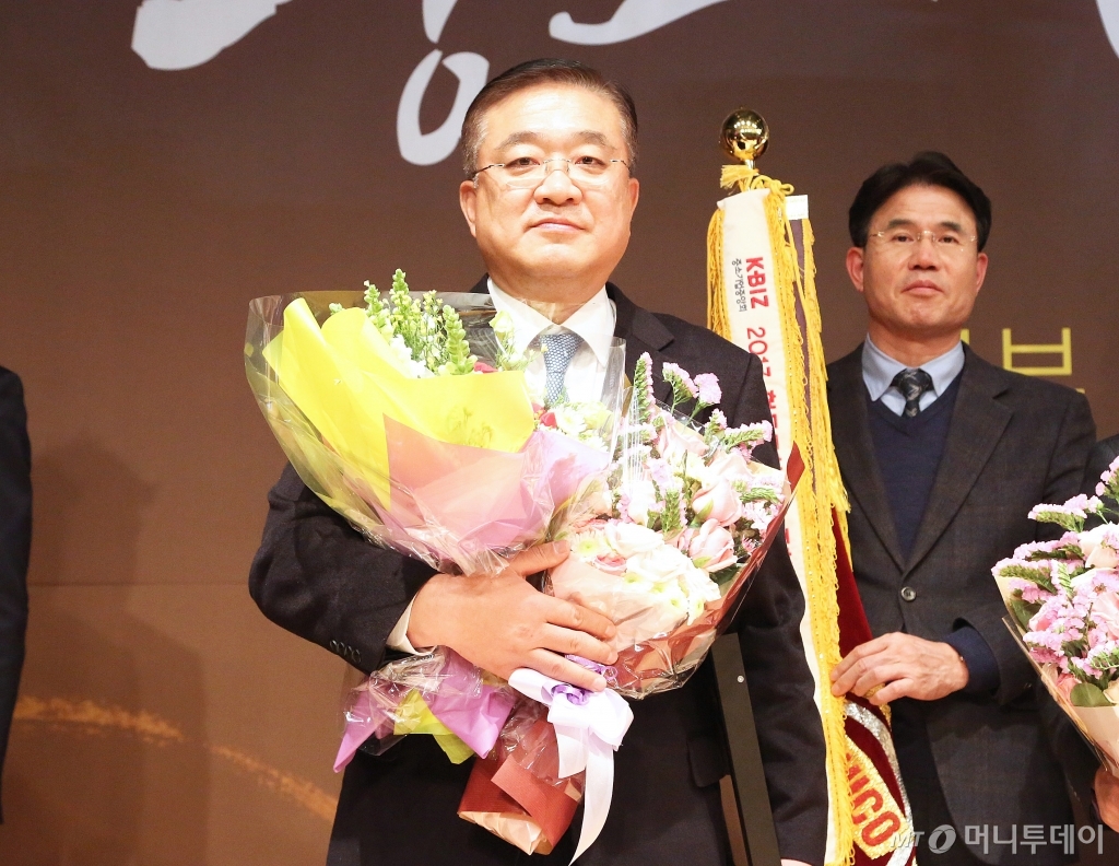 부산시 기계공업협동조합 이미지