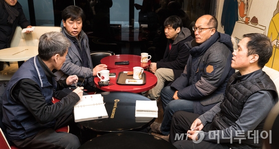 파리바게뜨복수 이미지