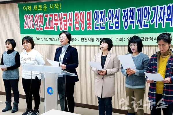 민시스템 이미지