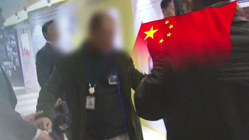 유한회사 한국보안공사 이미지
