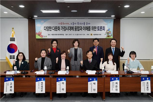 우미경 이미지