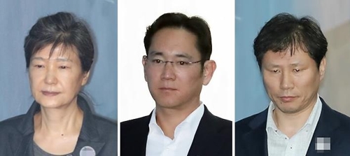 박근혜 전 대통령·이재용 삼성전자 부회장·안봉근 전 청와대 비서관 [연합뉴스 자료사진]