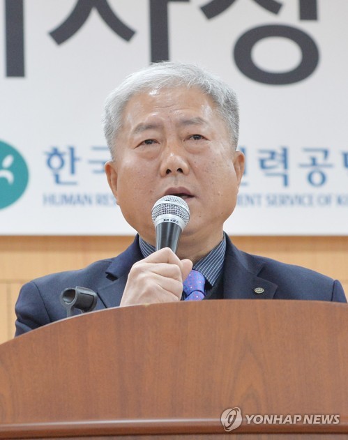 한국철거인력 이미지