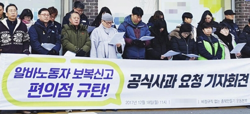 서원편의점 이미지