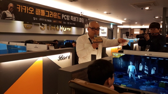 천안뚝배기 이미지