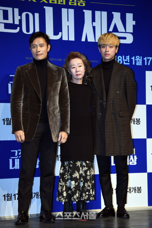 내가그린세상 이미지