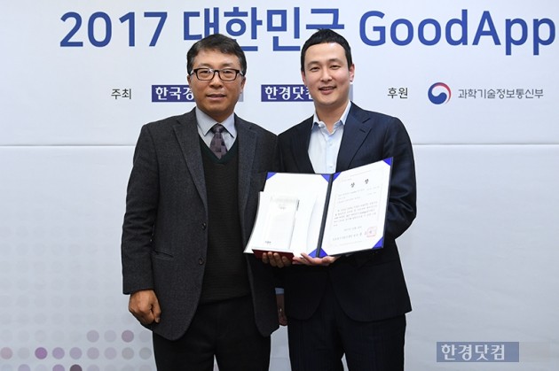 주식회사 금상 이미지