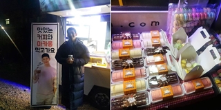 (주)루시카토 이미지