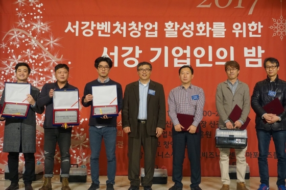 서강 이미지