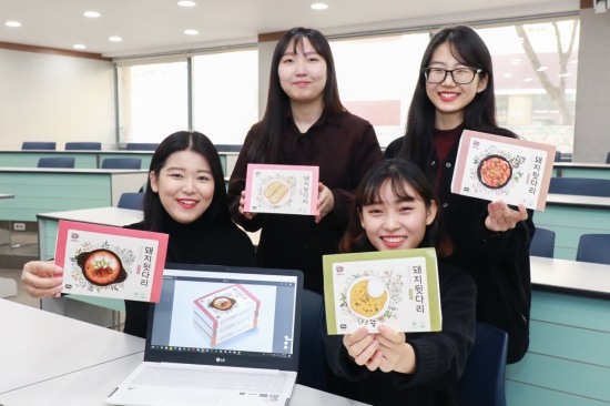 디자인특공대 이미지