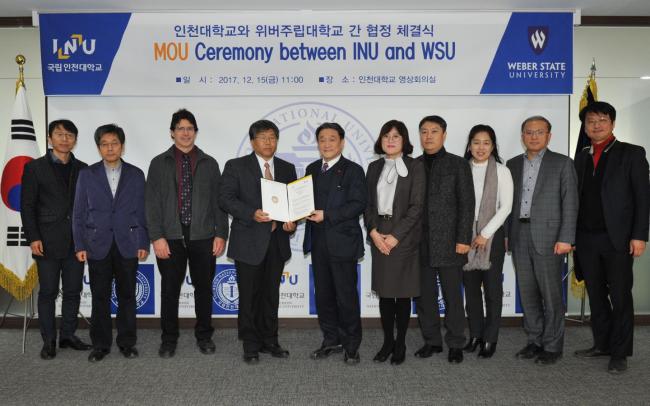 위버 (WEBER) 이미지